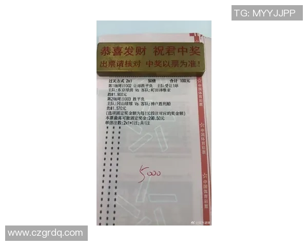 2019年金泽与东京绿茵比赛前瞻分析及胜负预测 2019年金泽与东京绿茵比赛前瞻分析及胜负预测