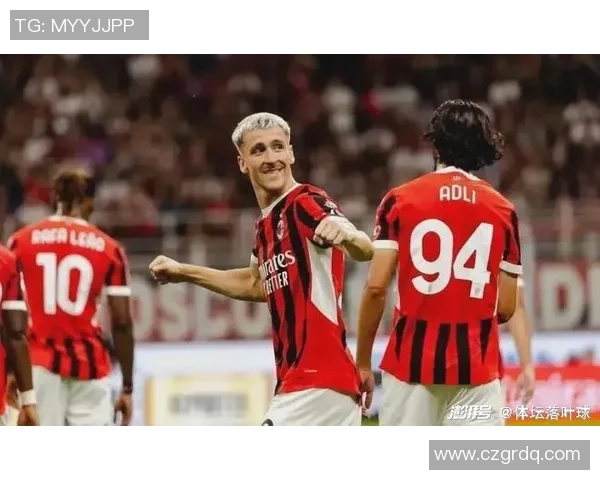AC米兰与拉齐奥的对决胜负分析及比赛前瞻 AC米兰与拉齐奥的对决胜负分析及比赛前瞻