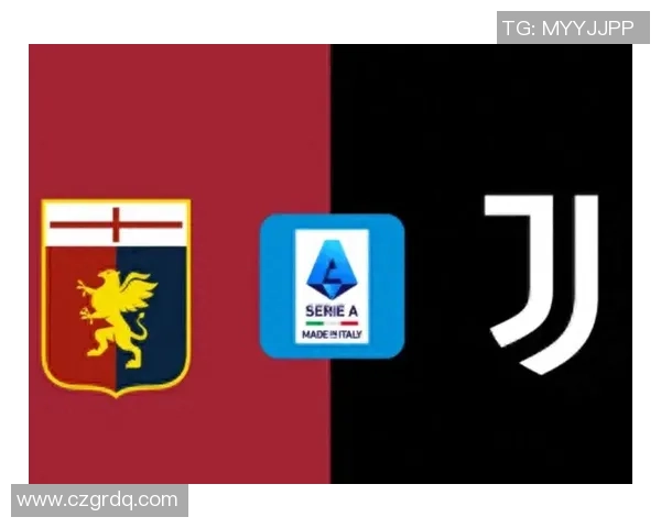 乌甸尼斯与热那亚精彩对决直播全程回顾与分析 乌甸尼斯与热那亚精彩对决直播全程回顾与分析