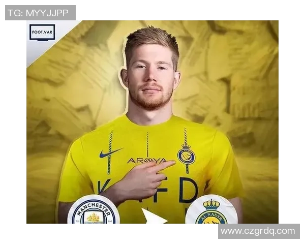 德布劳内：足坛中场大师的传奇之路与未来展望