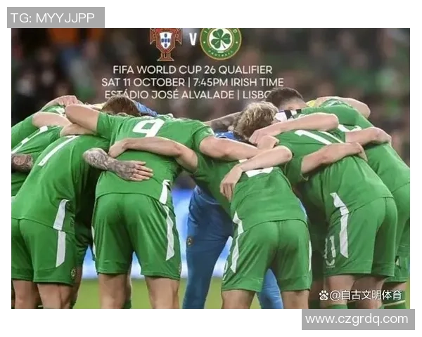 挪威与巴拿马激战正酣比赛结果揭晓引发热议