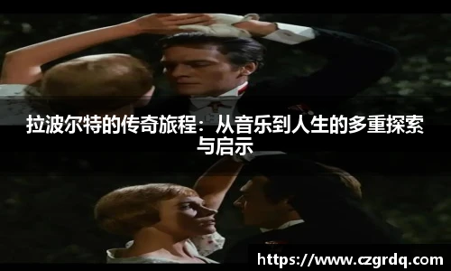 TVT体育登录