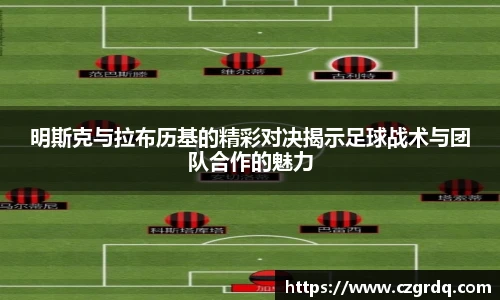 TVT体育登录