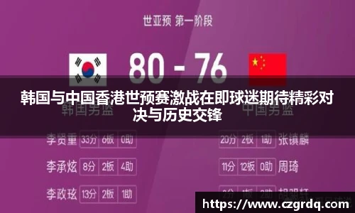 TVT体育登录